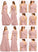 Fabric Neckline One-Shoulder Embellishment V-neck Silhouette A-Line Ruffle Floor-Length Length Halter Sophronia Bridesmaid Dresses