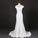 Mermaid V Neck Off White Simple Wedding Dress, Unique Long Bridal Dresses N2305