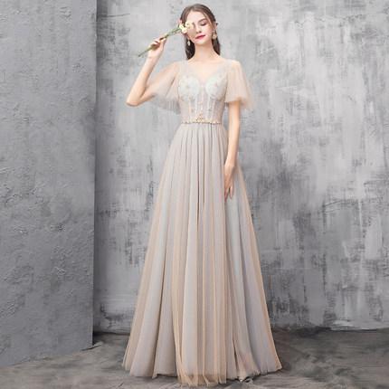 Elegant Off Shoulder Floor Length Tulle Prom Dress, Bridesmaid Dresses N2312