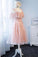 A Line Pink Tulle Lace Homecoming Dress, Cute Short Prom Gown with Pearls N2190