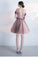 Off-the-shoulder Cocktail Dresses,Homecoming Dress With Red Appliques,Sexy Graduation Dress,Short Prom Dress,A-line Mini Dress With Belt