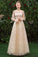Floor Length Long Sleeve Tulle Evening Dress with Appliques, Prom Gown N2319