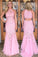 Mermaid Pink Lace Long Formal Evening prom Dress CD13682