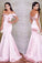 Blush Pink Satin Mermaid Prom Dresses Off The Shoulder CD22353