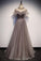 Floor Length High Neck Sparkly Prom Dress with Ruffles, A Line Shinny Evening Dress N2317
