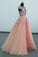 See Through Cap Sleeves Floor Length Tulle Prom Dress with Appliques Belt N2326