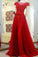 Red Cap Sleeves Prom Gowns, Appliques Tulle Custom Made Long Evening Dress,N93